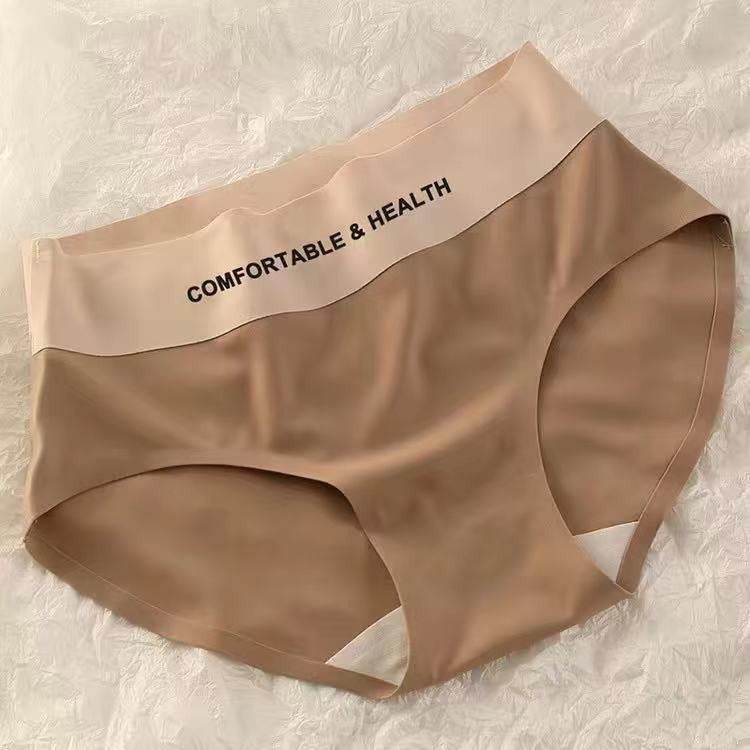Invisible Panties - Seamless Briefs - Concordia Style Boutique