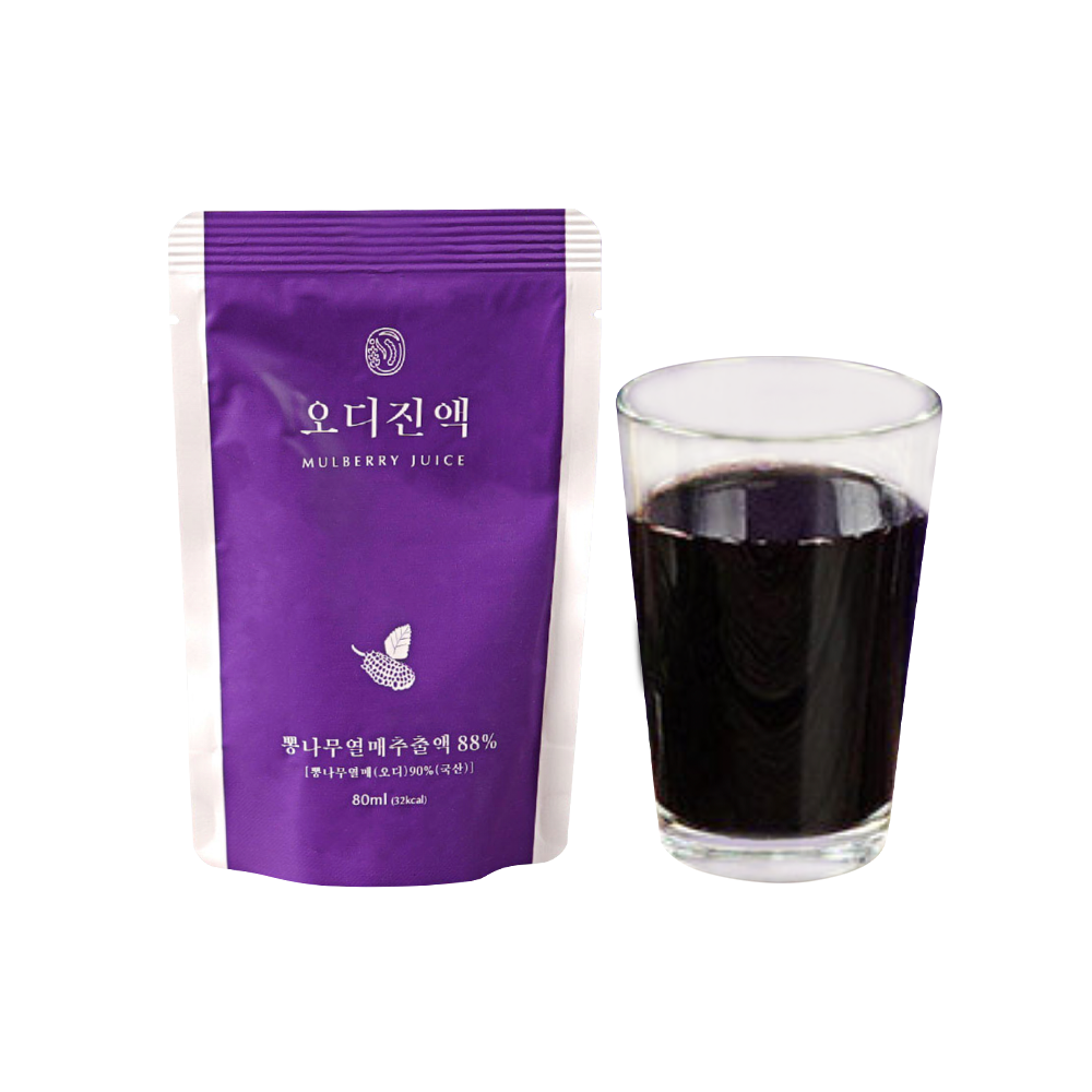 Mulberry Extract - Concordia Style Boutique