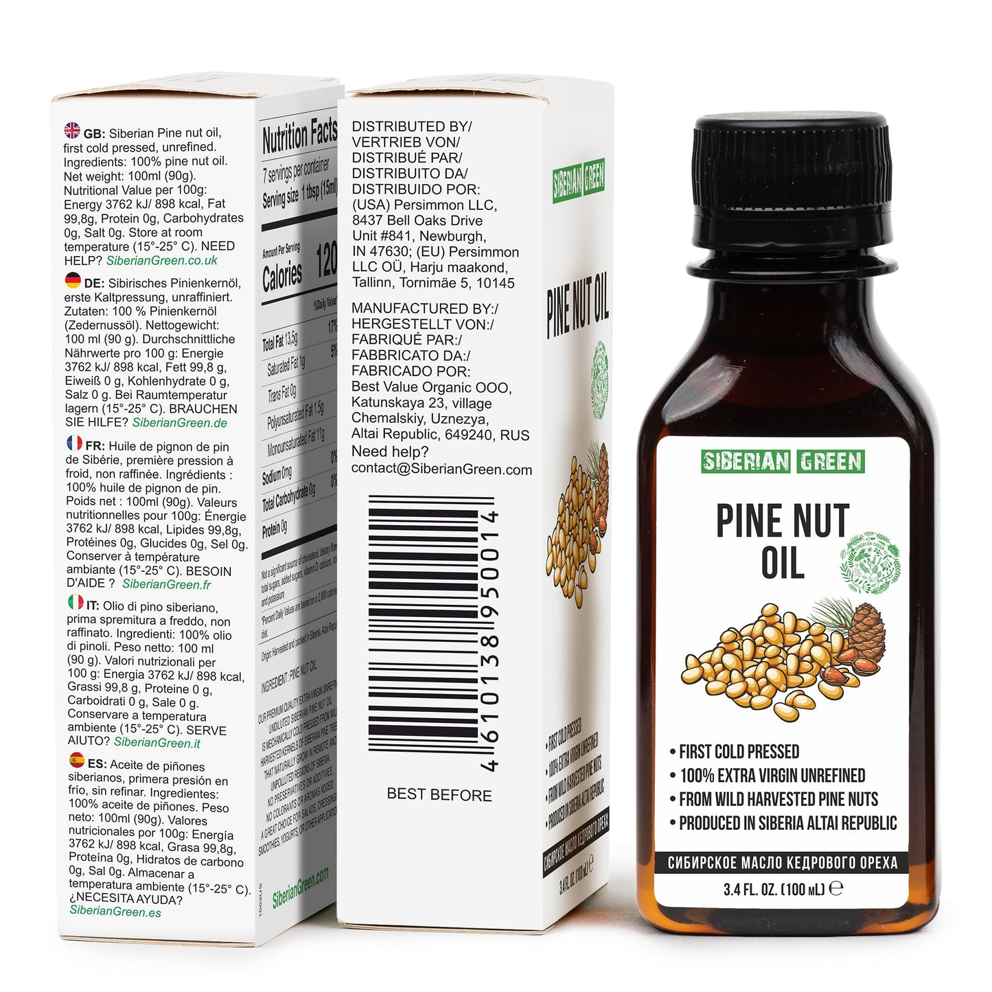 Extra Virgin Siberian Pine Nut Oil – 100% Pure & Cold Pressed - Concordia Style Boutique
