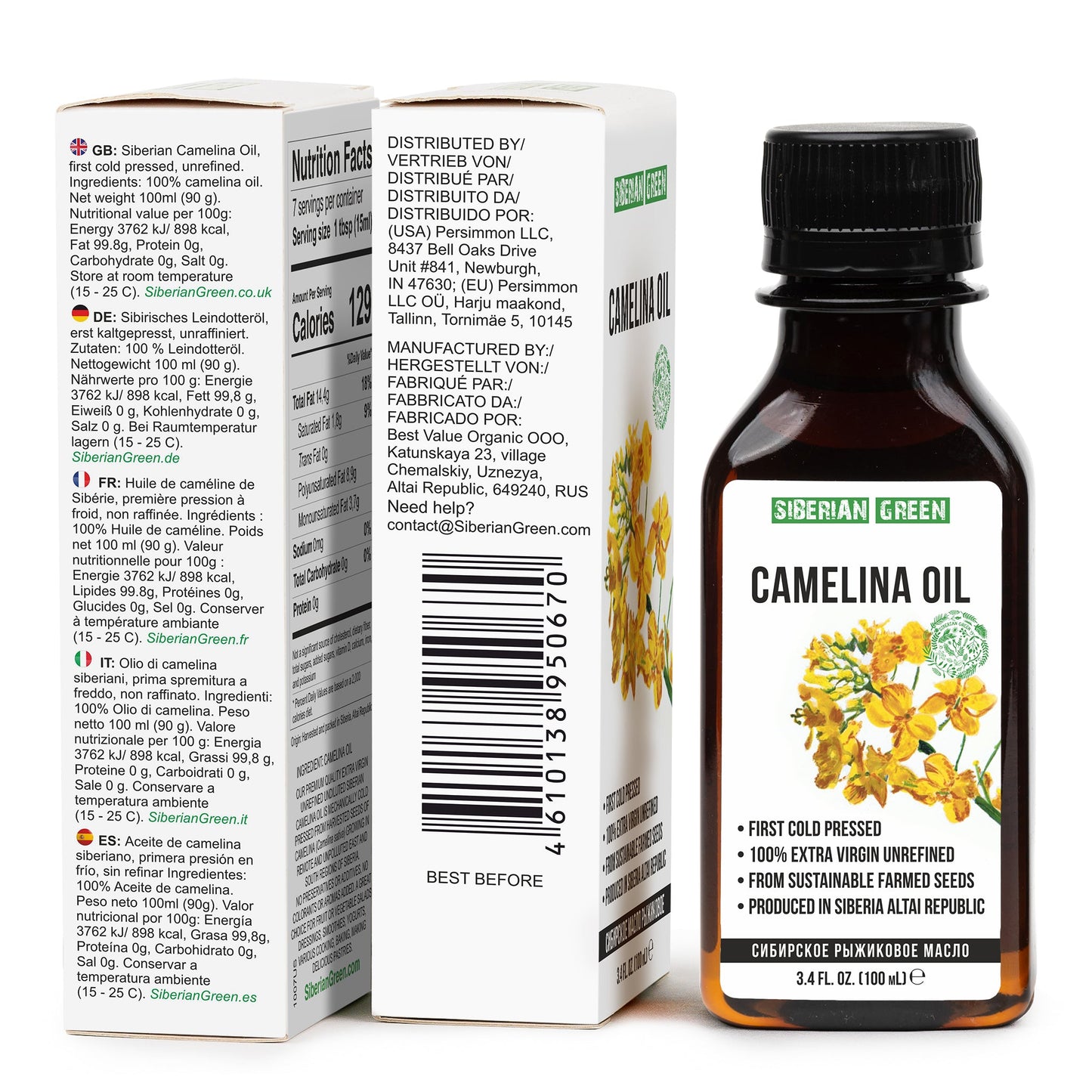 Siberian Camelina Oil | Extra Virgin Cold Pressed 100 ml | Premium Omega-3 - Concordia Style Boutique