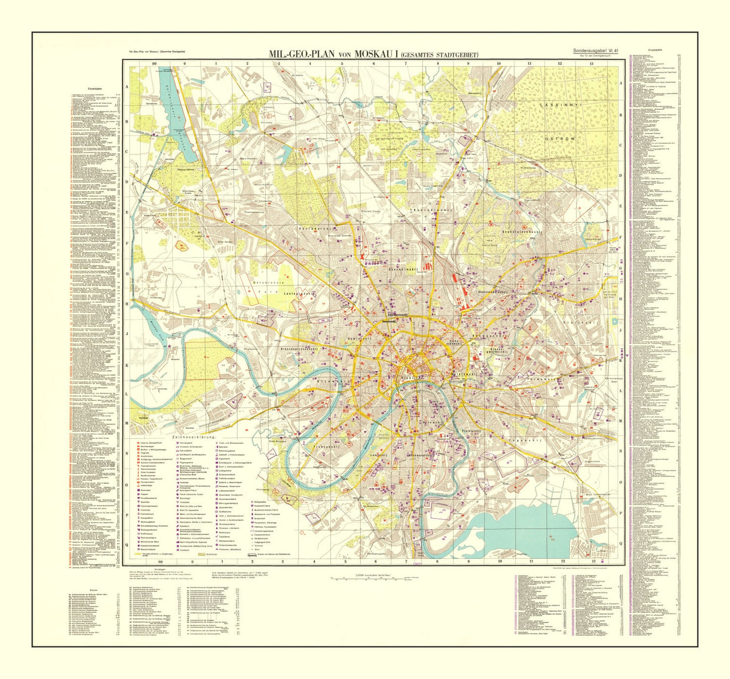 Vintage Moscow World War II Map 1941