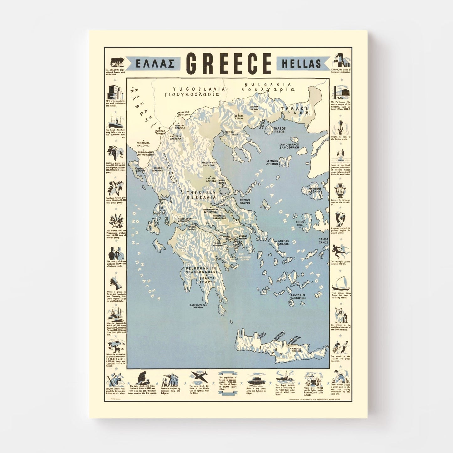 Vintage Greece World War II Map 1942