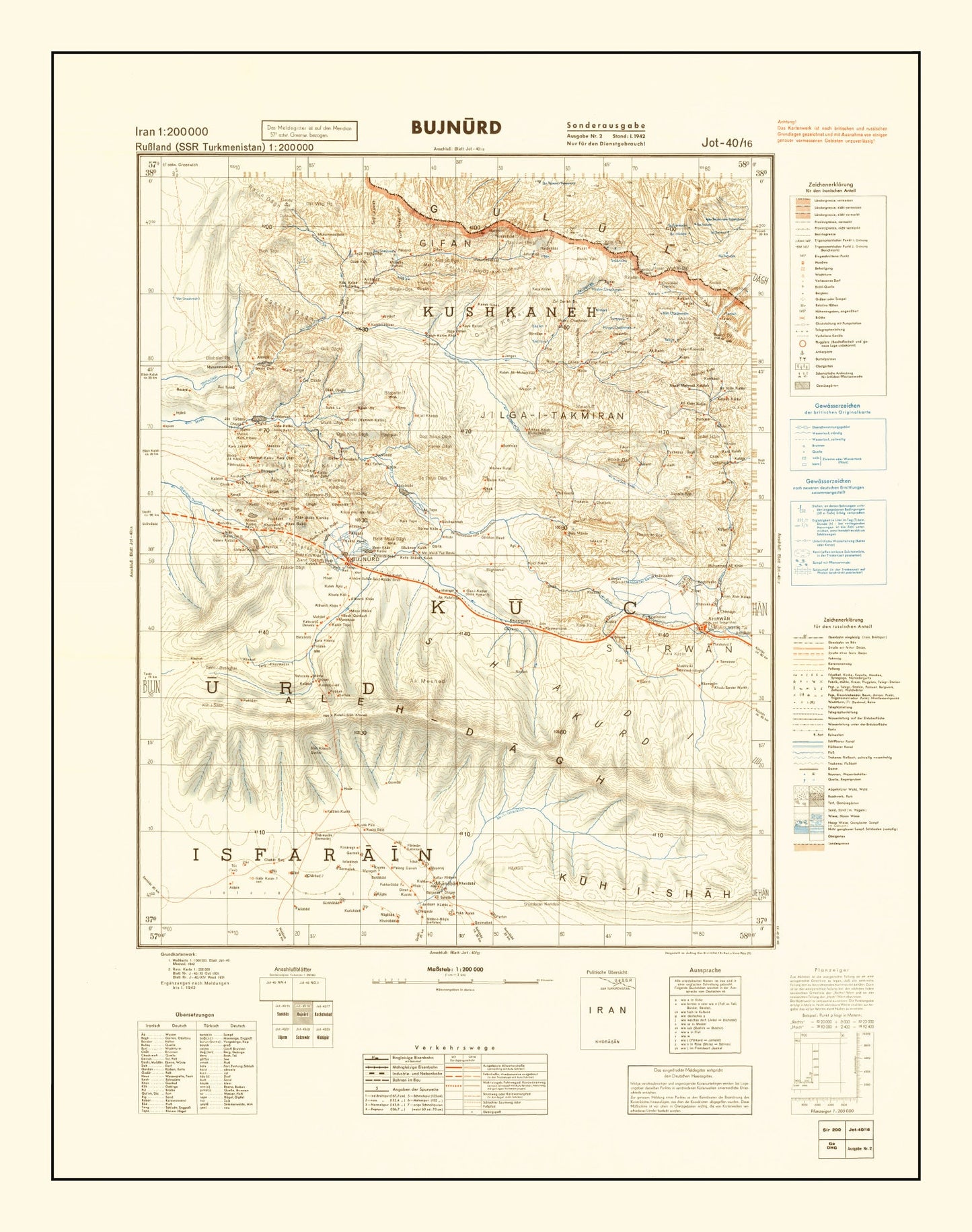 Vintage Iran World War II Map 1942