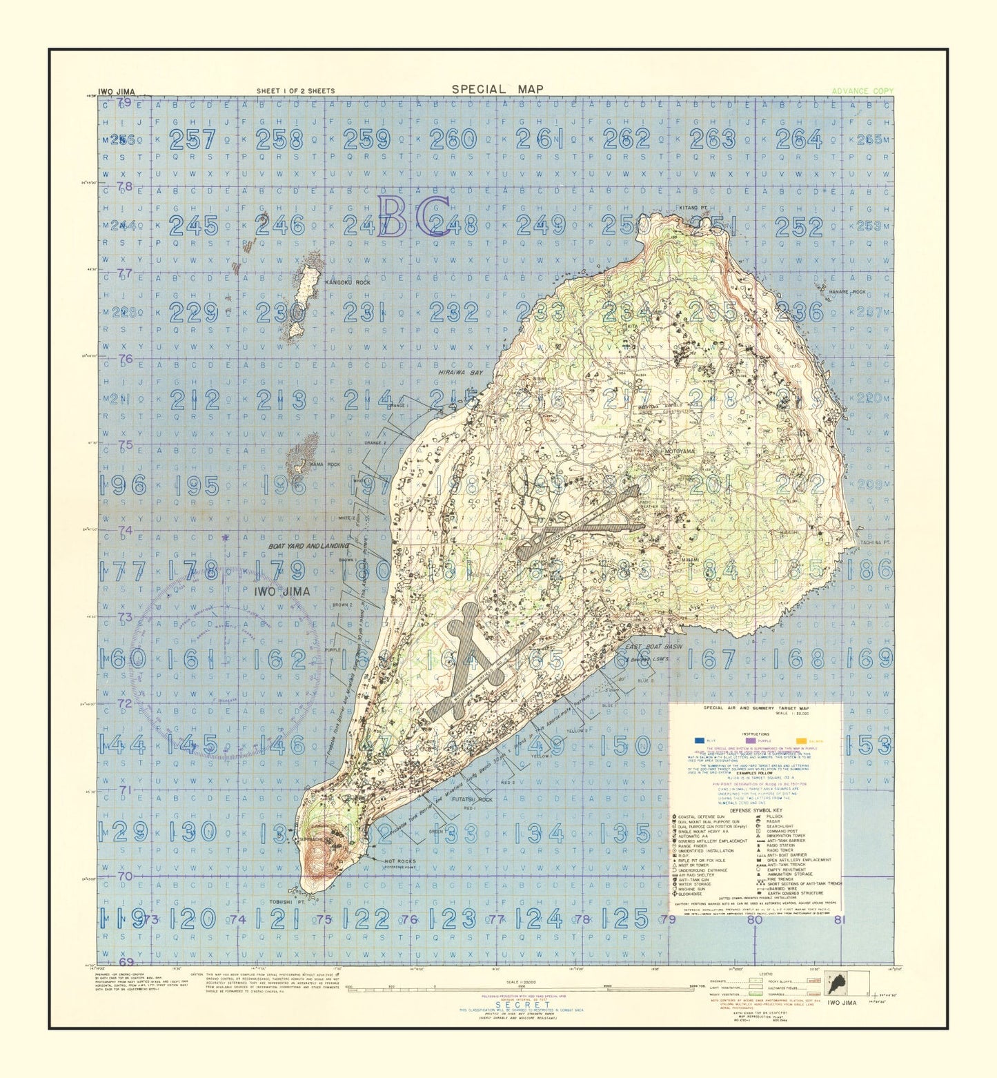 Vintage Iwo Jima World War II Map 1944