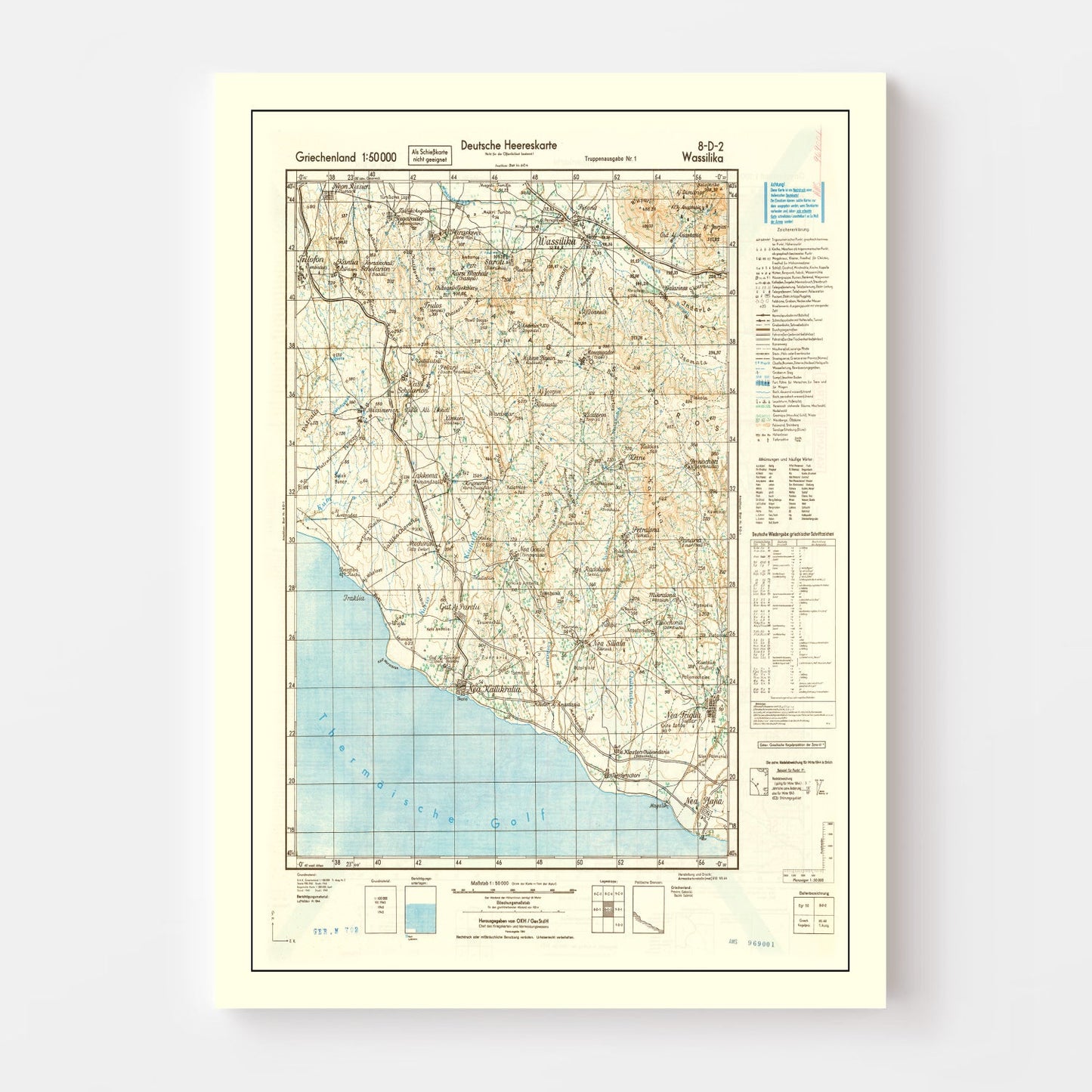 Vintage Crete World War II Map 1944