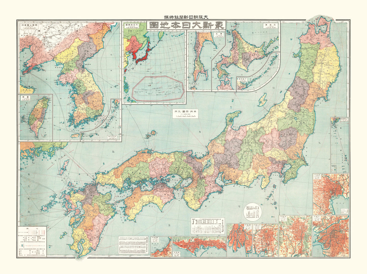 Vintage Empire of Japan Map 1933 - Concordia Style Boutique
