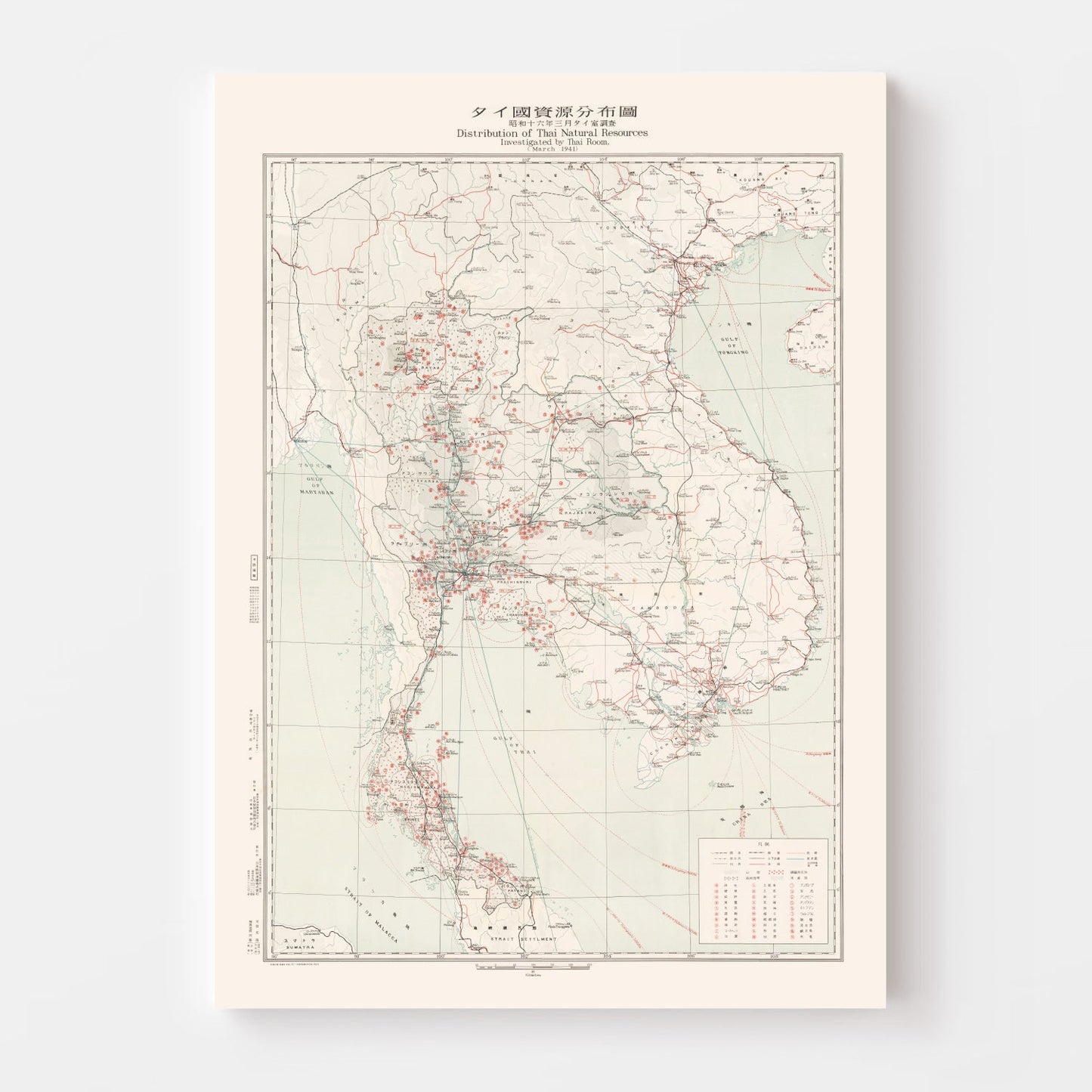 Vintage Map of Thailand During World War II 1941