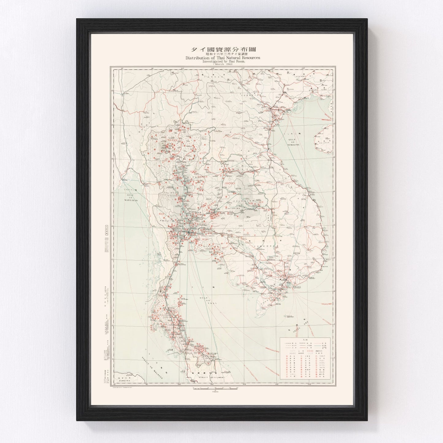 Vintage Map of Thailand During World War II 1941