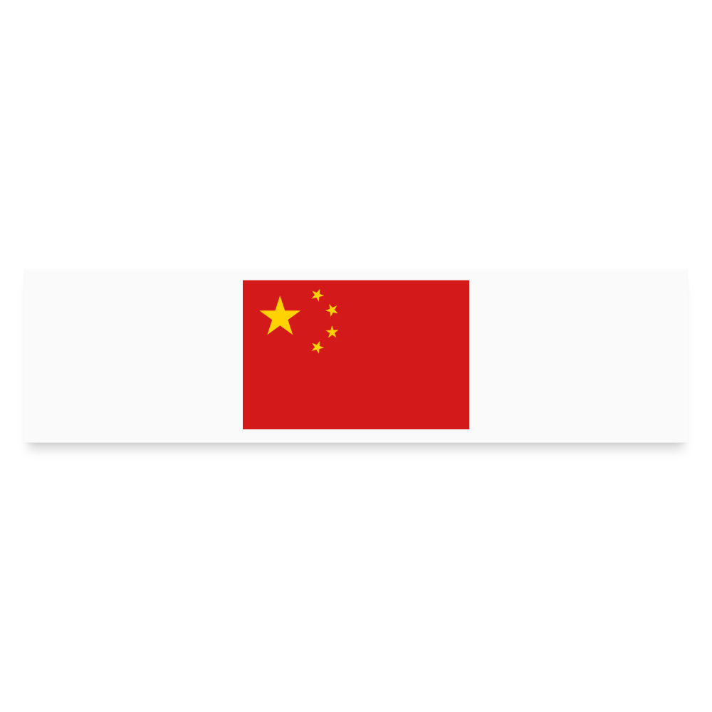 Bumper Sticker - China - Concordia Style Boutique