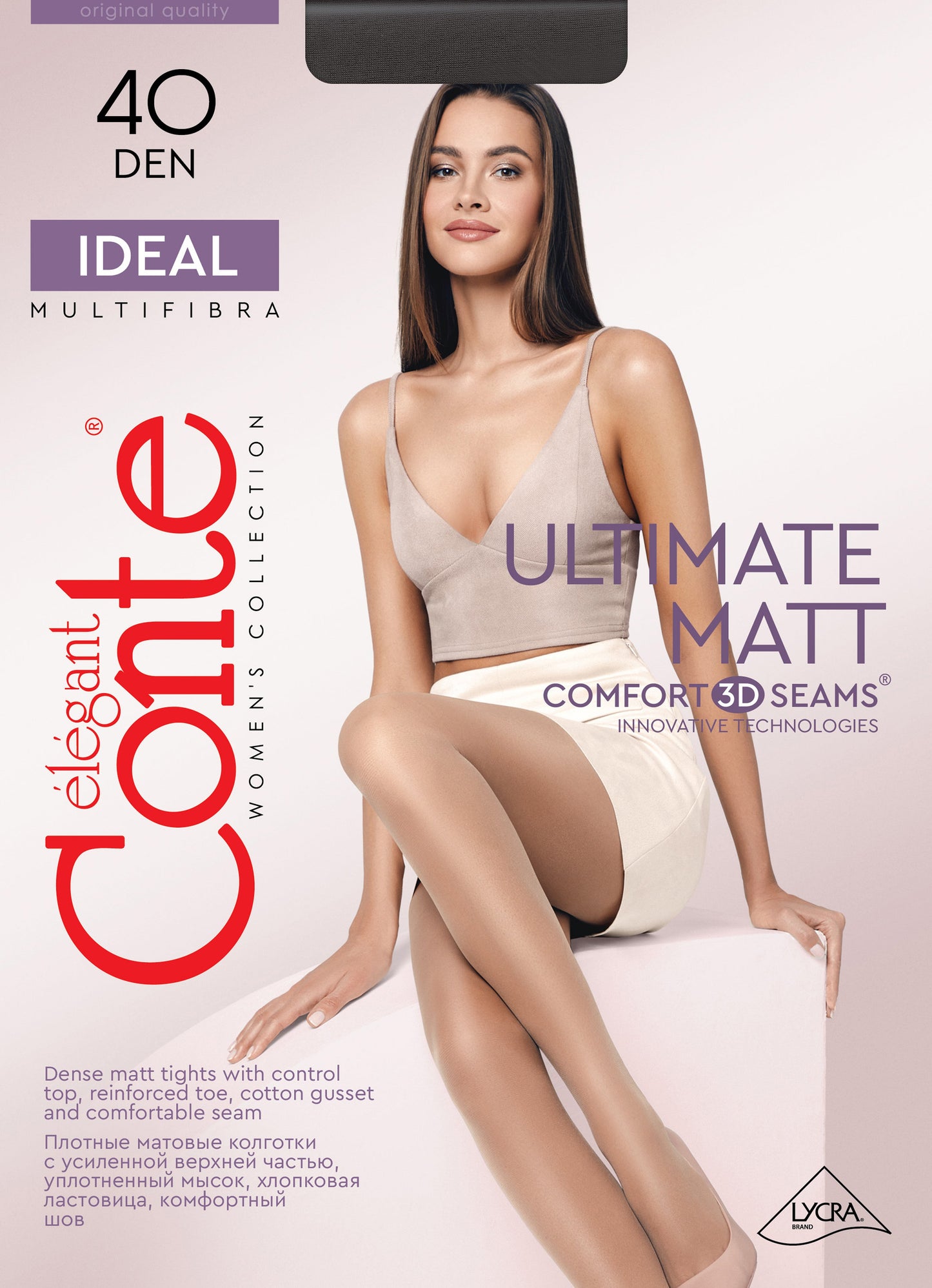 Tights Conte Ideal 40 Den - Ultimate Matt - Concordia Style Boutique