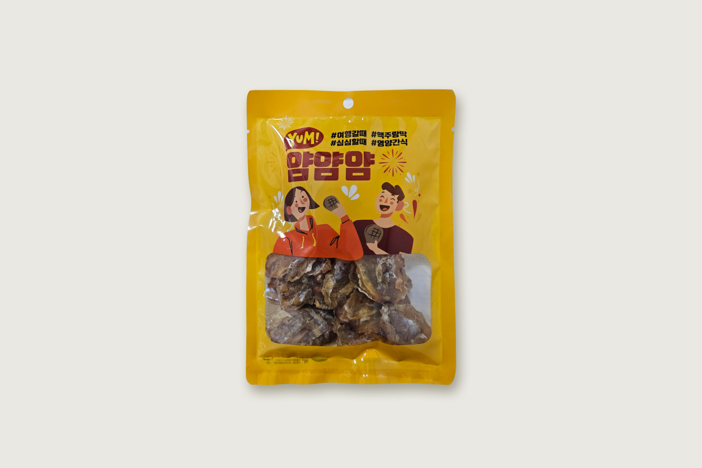 Grilled Small Filefish Jerky - Concordia Style Boutique