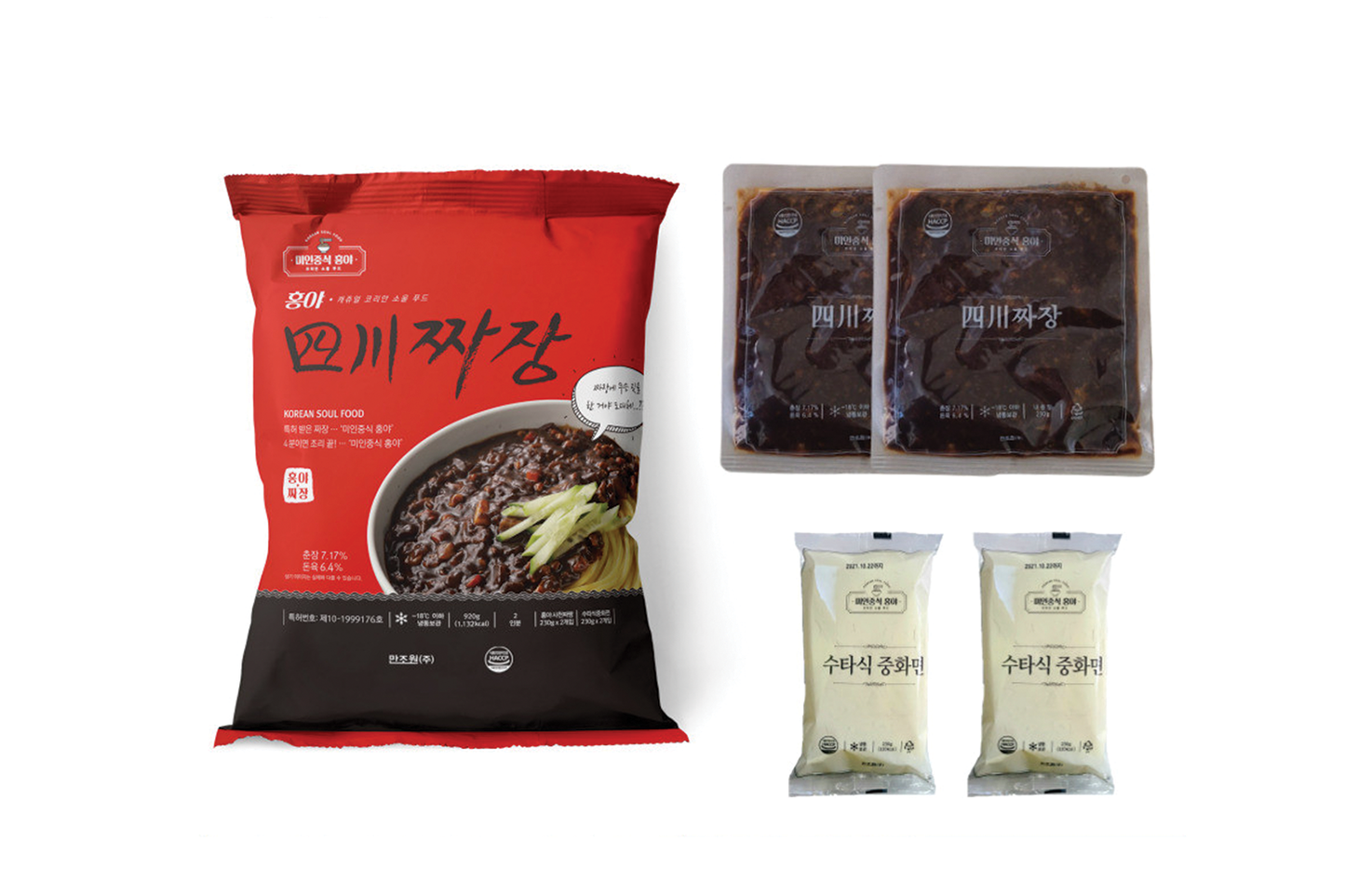 Hongya Sacheon Jjajang(Sichuan noodles in black bean sauce) - Concordia Style Boutique