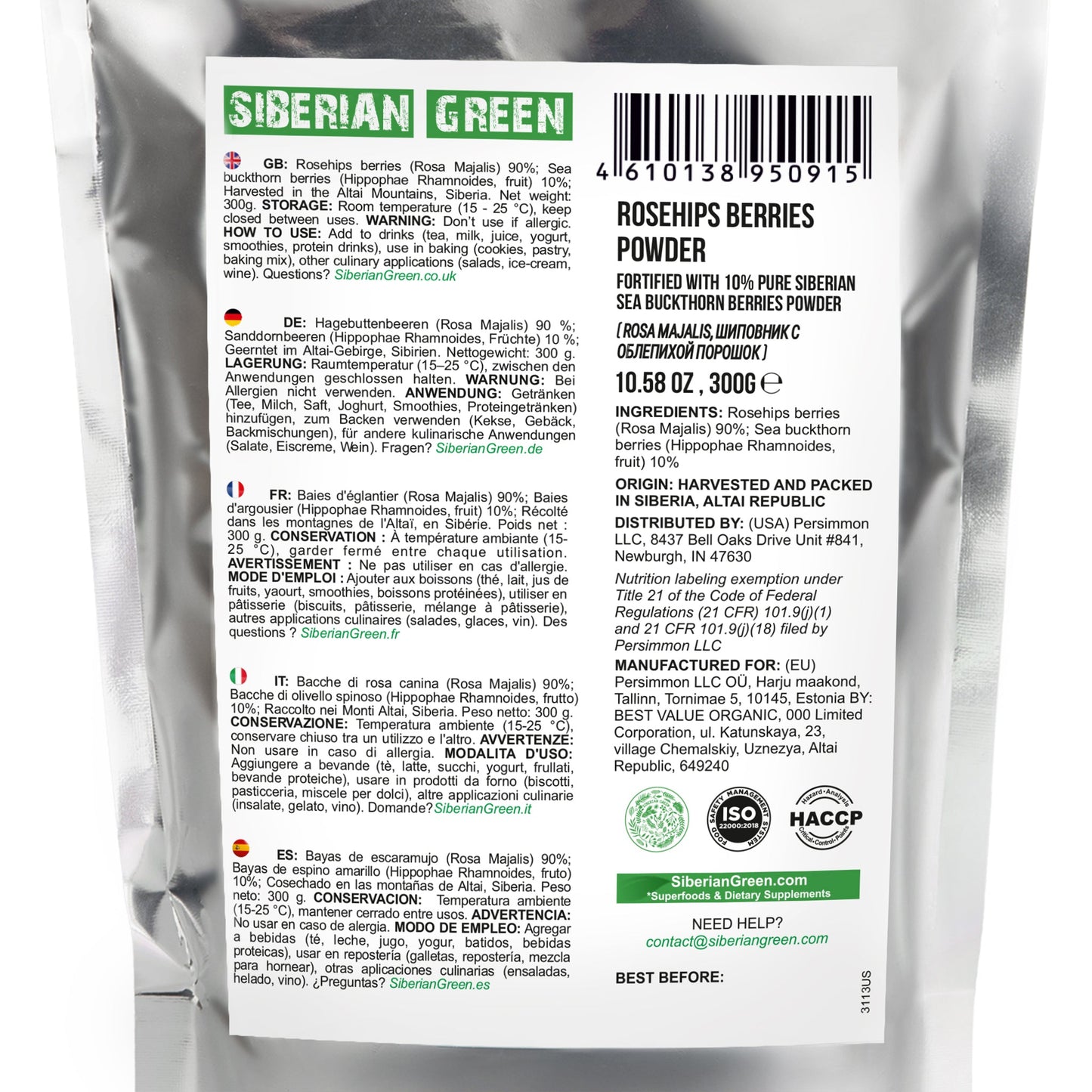 Siberian Rose Hips with Sea Buckthorn Berries Powder – 300g (10.58 oz) - Concordia Style Boutique