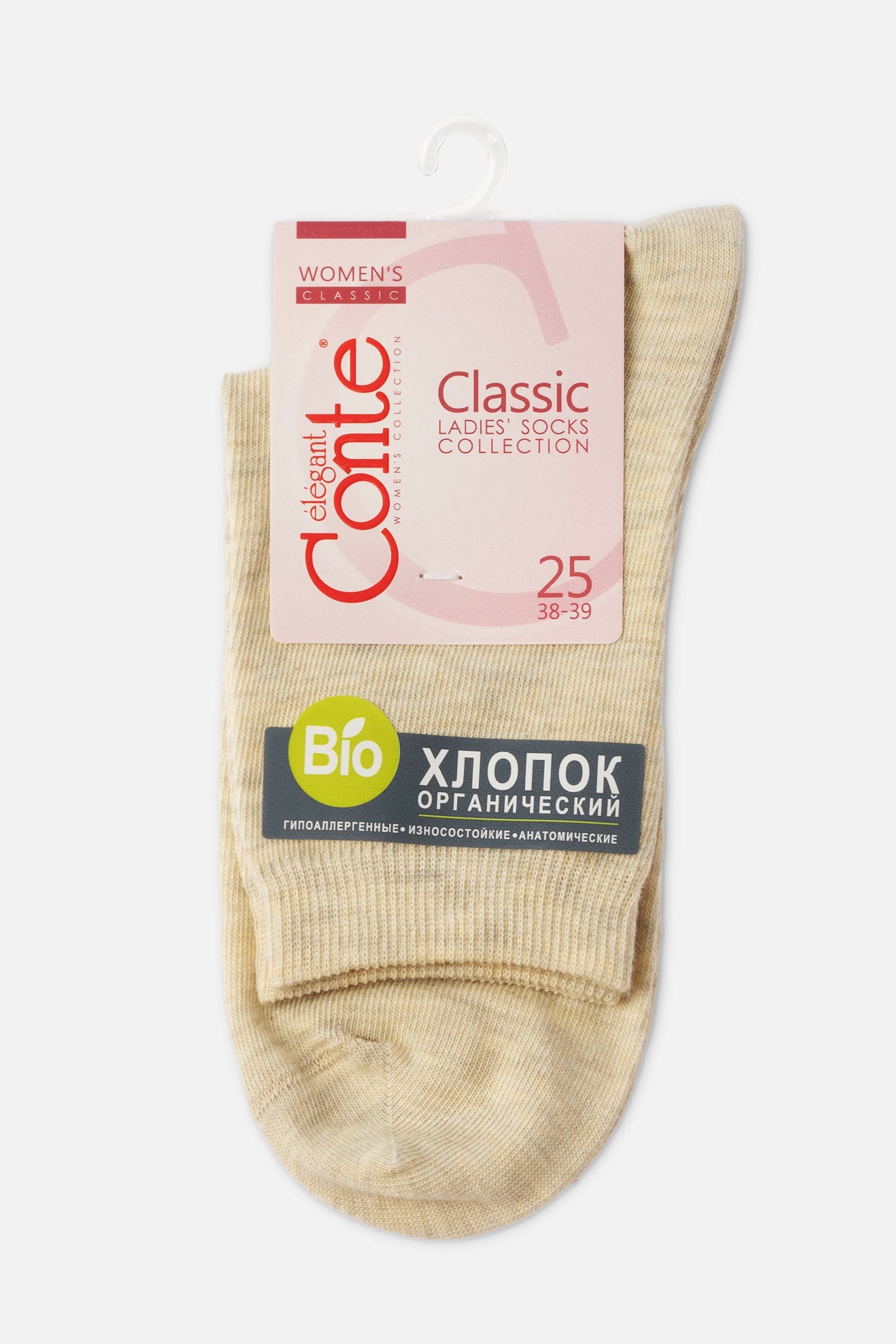Classic Socks Conte Biofil - Organic Cotton