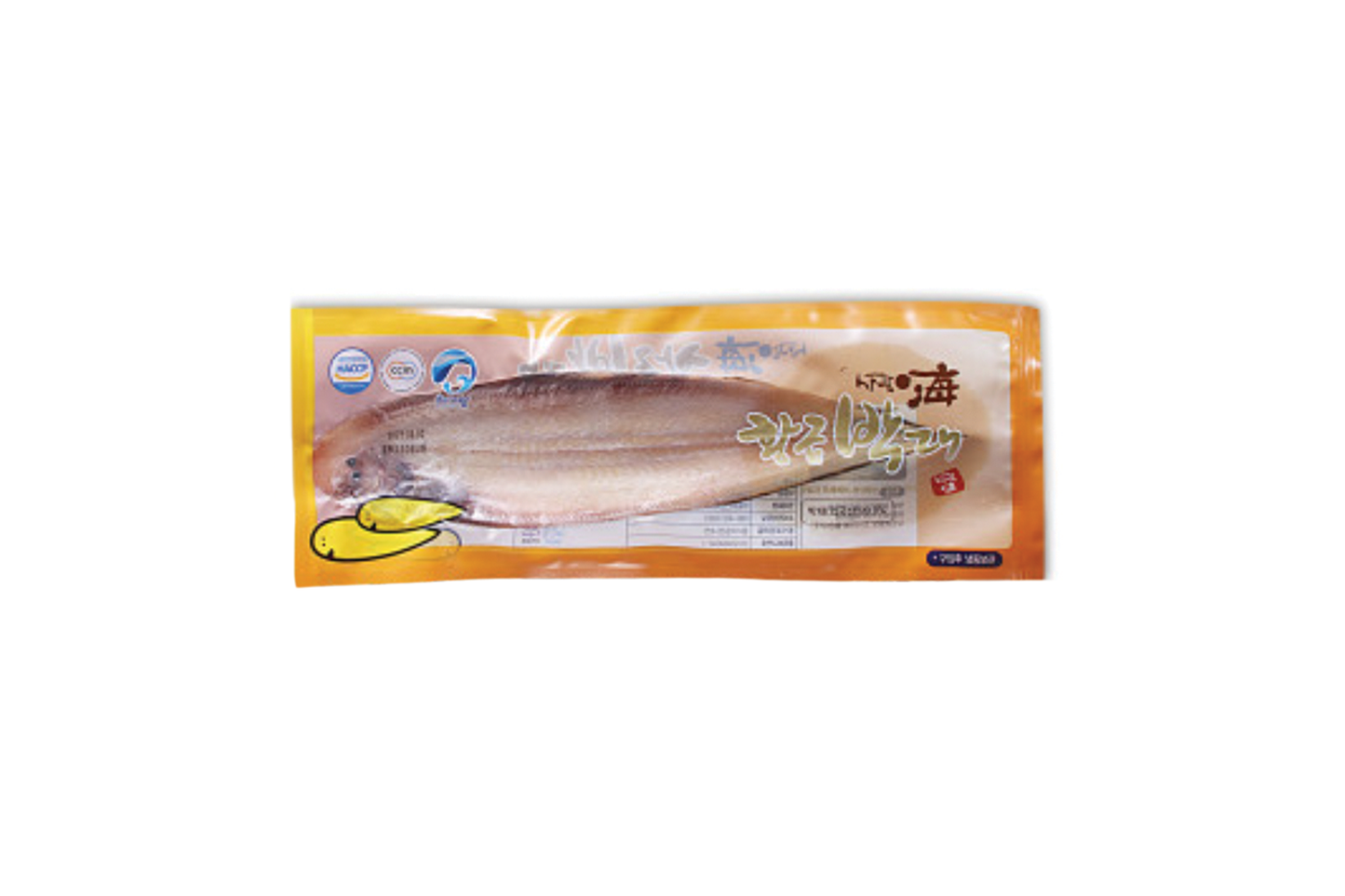ARIUL Golden Tongue Sole 220g - Concordia Style Boutique