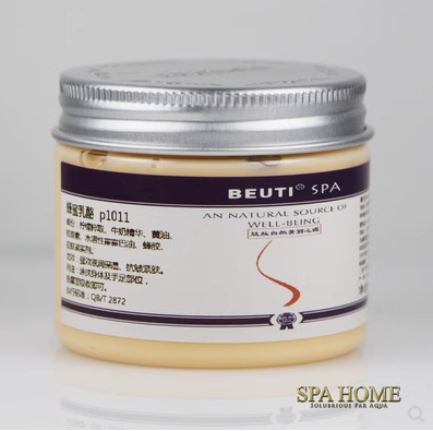 100% Shea Butter Skin Moisturizing Cream - Premium 100% Shea Butter Skin Moisturizing Cream from Concordia Style Boutique - Just $38! Shop now at Concordia Style Boutique