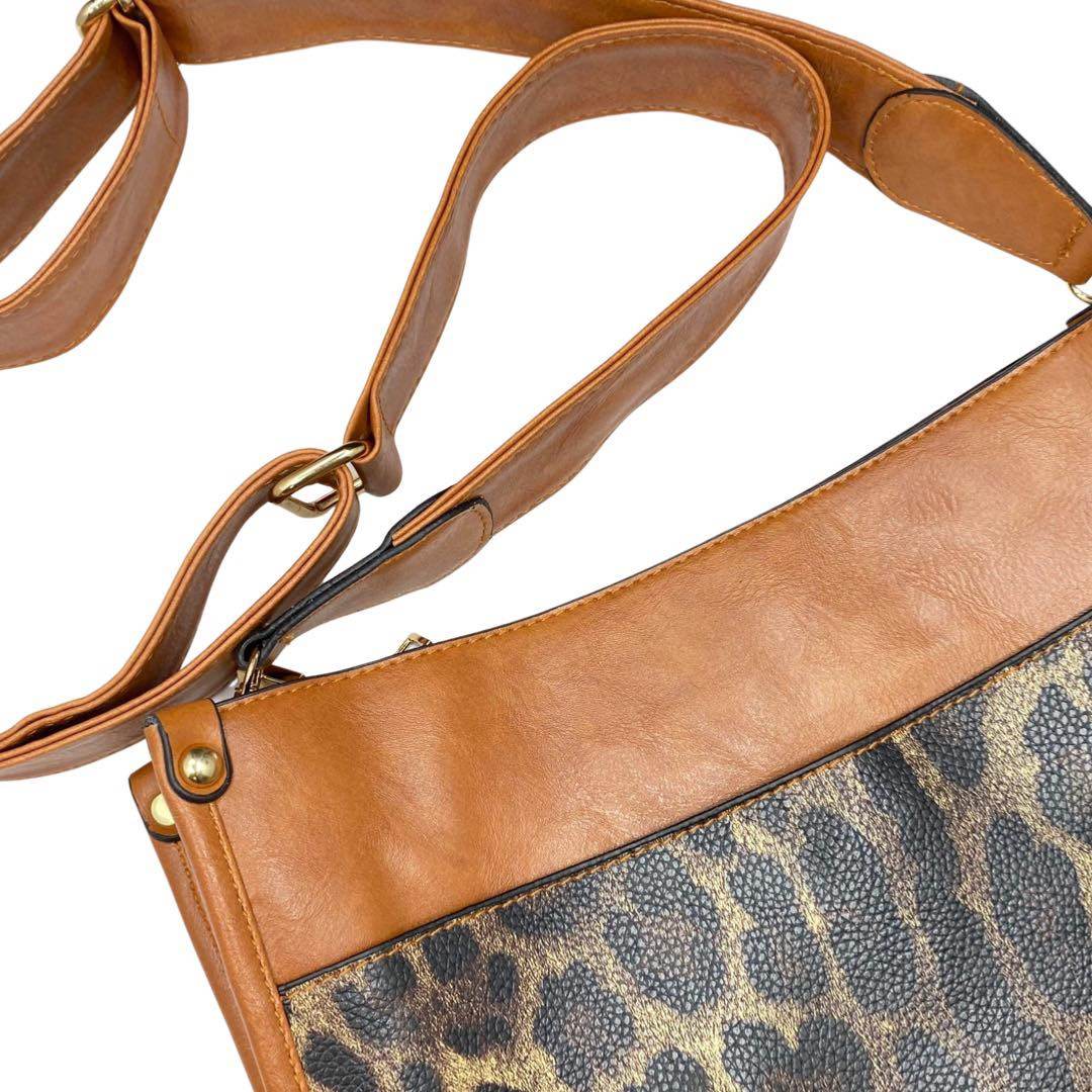 CAMEL LEOPARD FRONT CROSS BODY SHOULDER BAG - Concordia Style Boutique