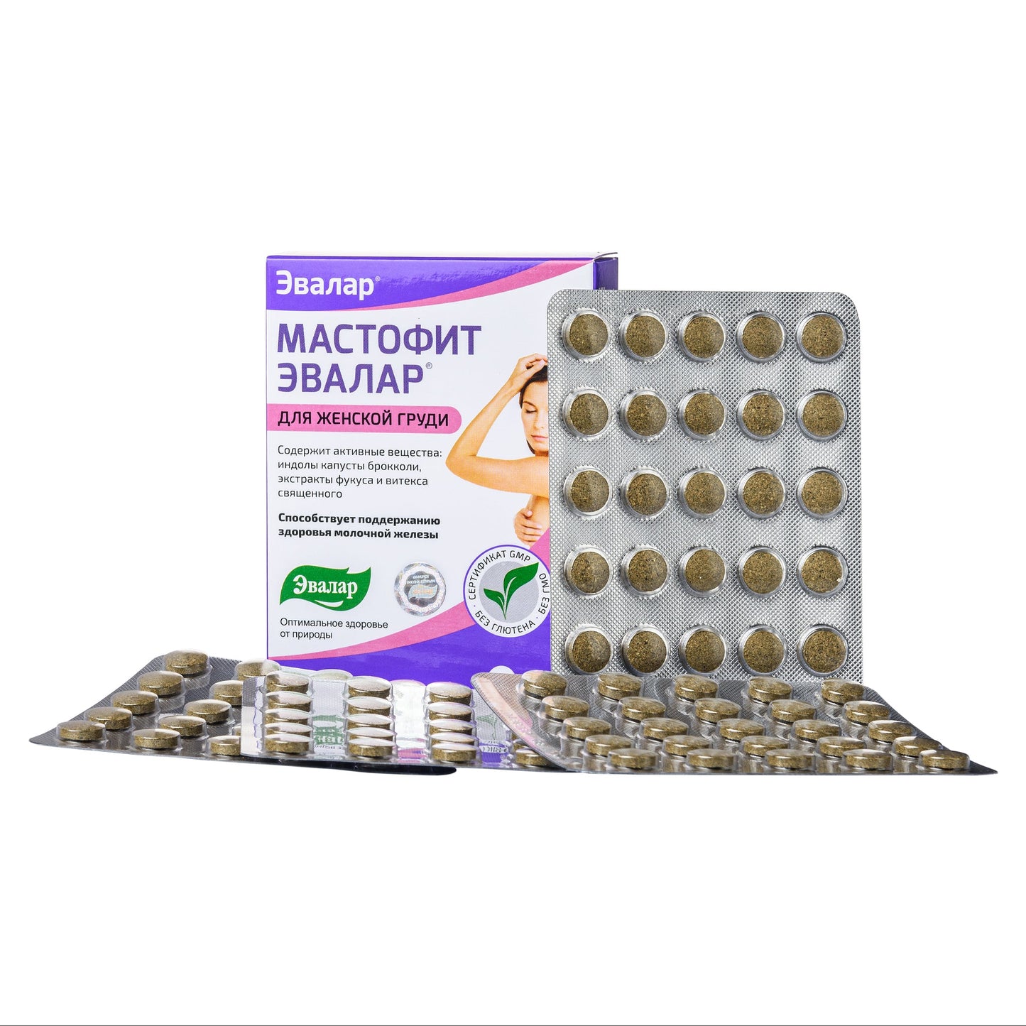 Vitex Chaste Tree Bladderwrack Fucus Extract Mastofit Herb by Evalar 100 Tab - Concordia Style Boutique