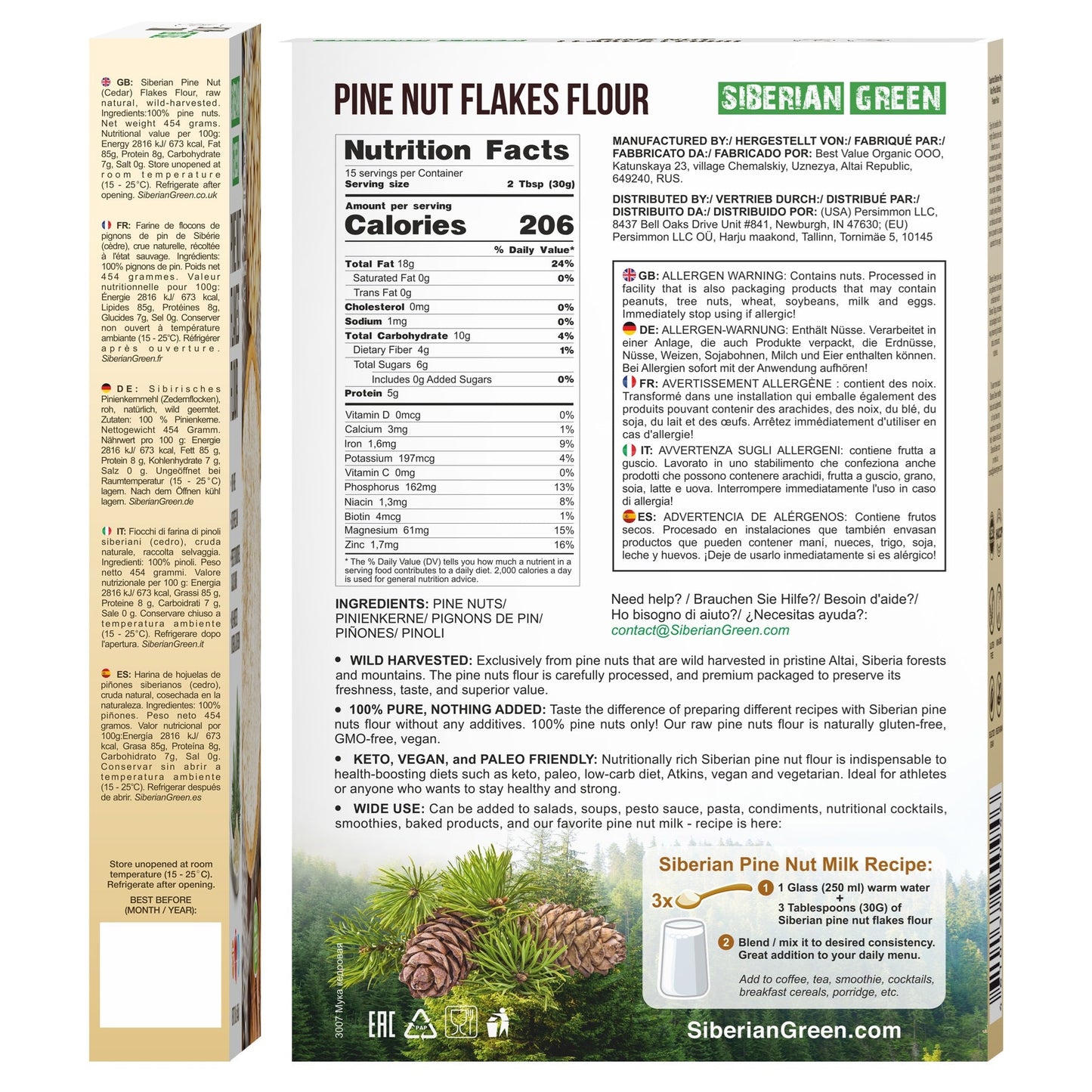 Siberian Pine Nut Flour (Kernel Powder) – 454g / 1 lb - Concordia Style Boutique