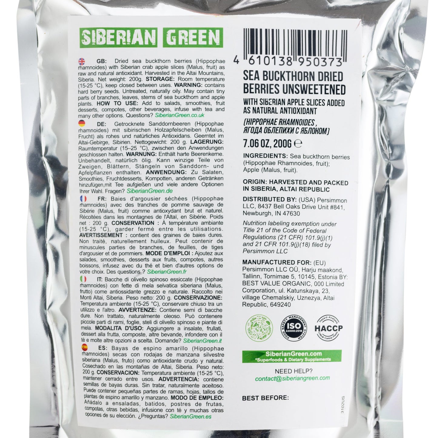 Sea Buckthorn Berries with Apple Slices – A Nutrient-Packed Superfood (200 g) - Concordia Style Boutique