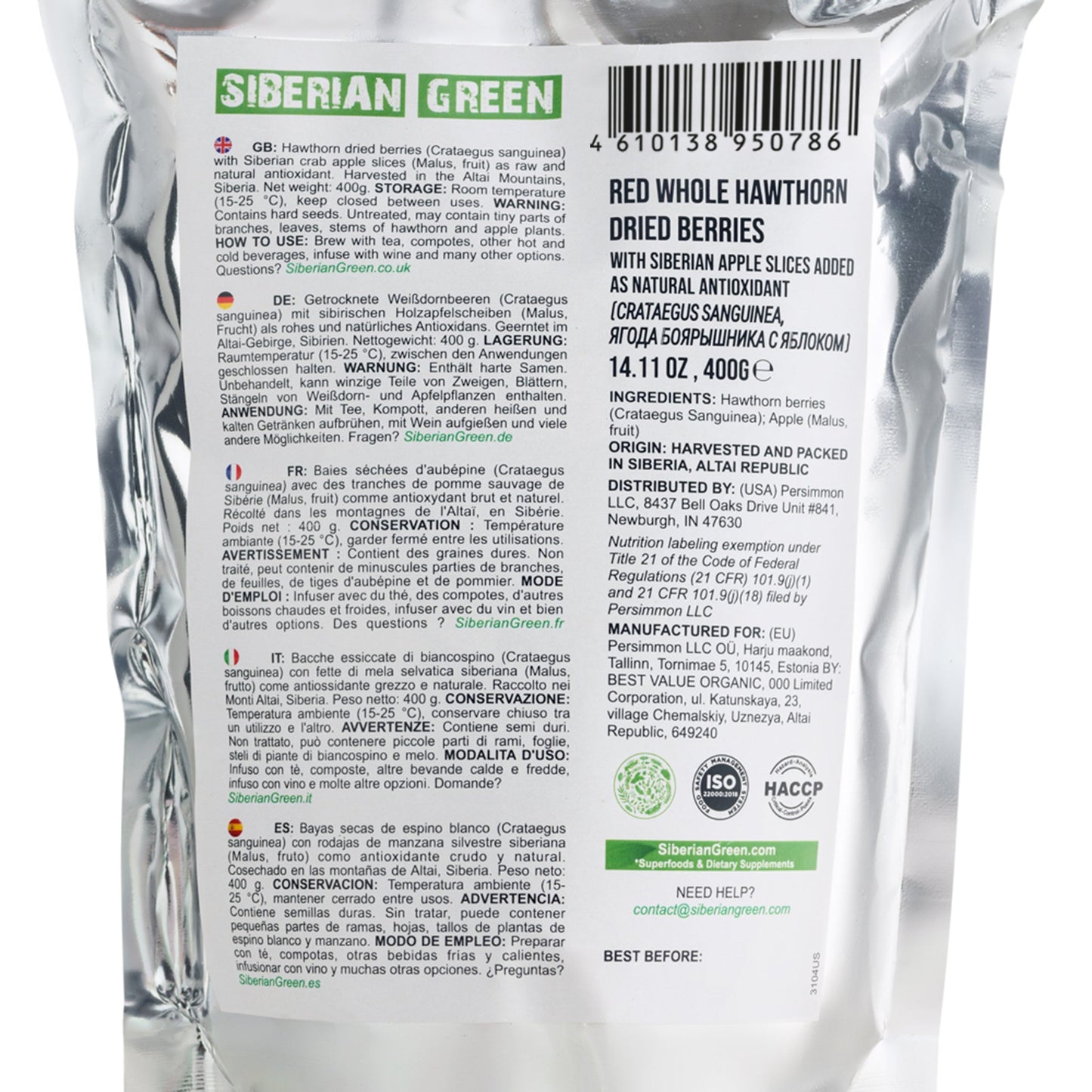 Premium Wild-Harvested Dried Red Hawthorn Berries with Apple Slices. 100% Natural & Nutrient Rich, 400g - Concordia Style Boutique
