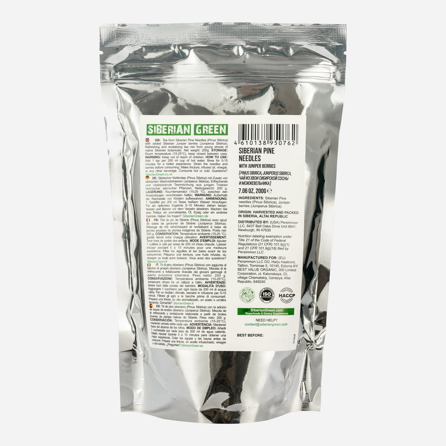 White Pine Needle Tea Loose Powder 200g - 100% Natural & Organic from Siberian Green - Concordia Style Boutique