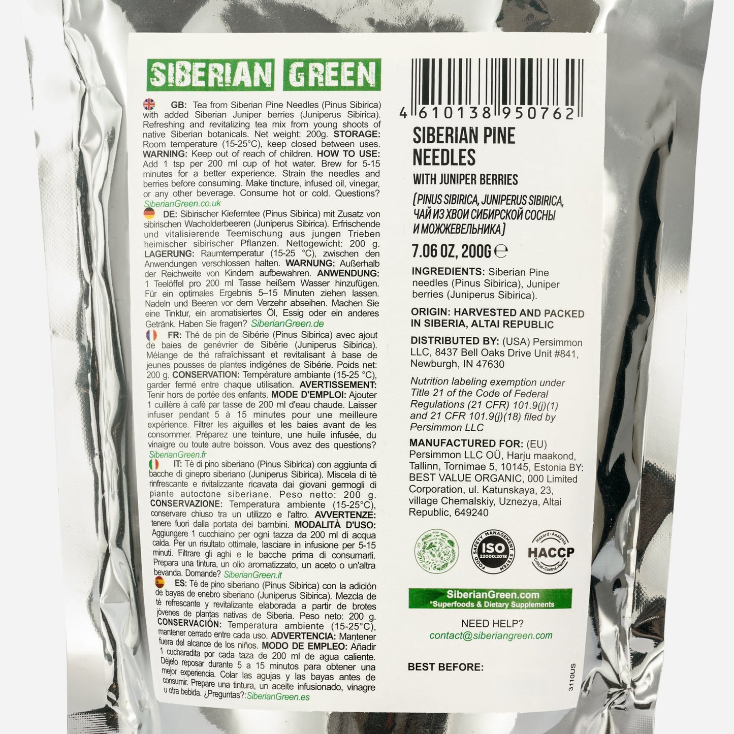 White Pine Needle Tea Loose Powder 200g - 100% Natural & Organic from Siberian Green - Concordia Style Boutique