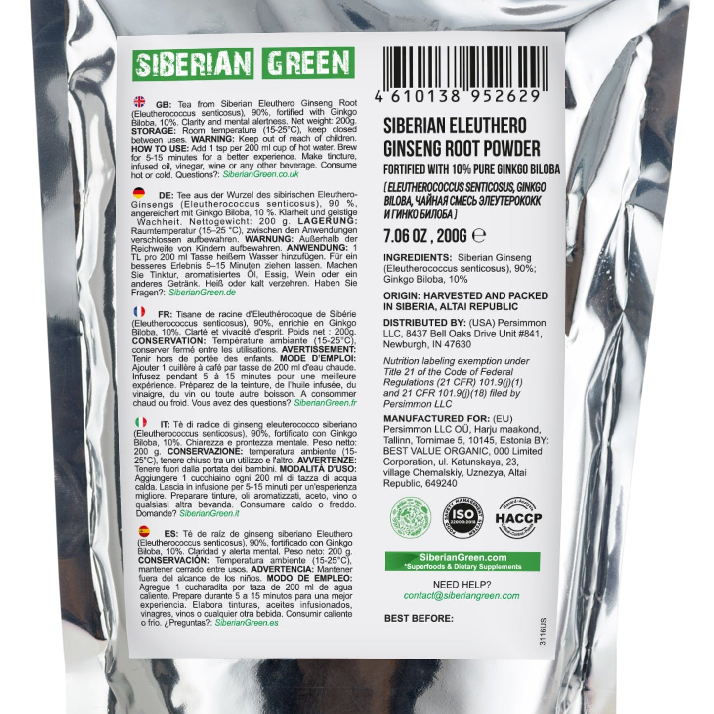Organic Siberian Ginseng Powder with 10% Ginkgo Biloba - Concordia Style Boutique