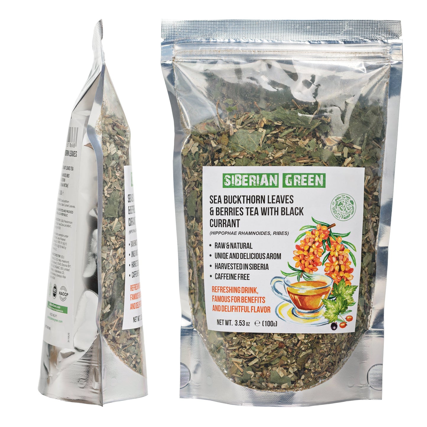 Siberian Green Sea Buckthorn Tea with Black Currant Leaves – Wild-Harvested & Caffeine-Free - Concordia Style Boutique