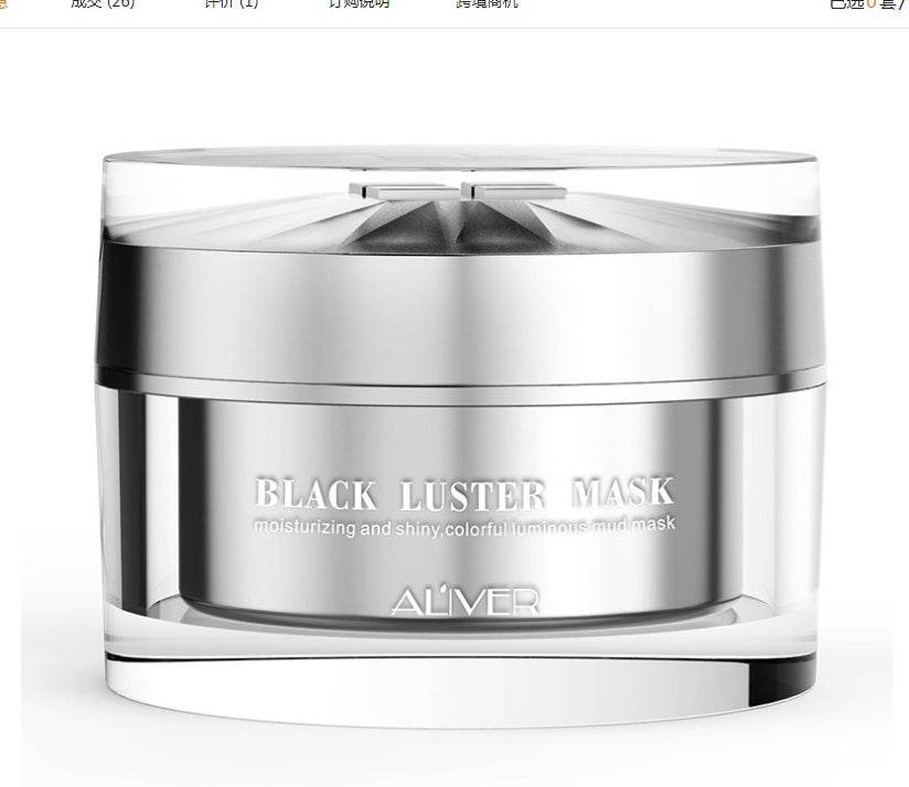 Magnetic Seaweed Mud Mask - Concordia Style Boutique