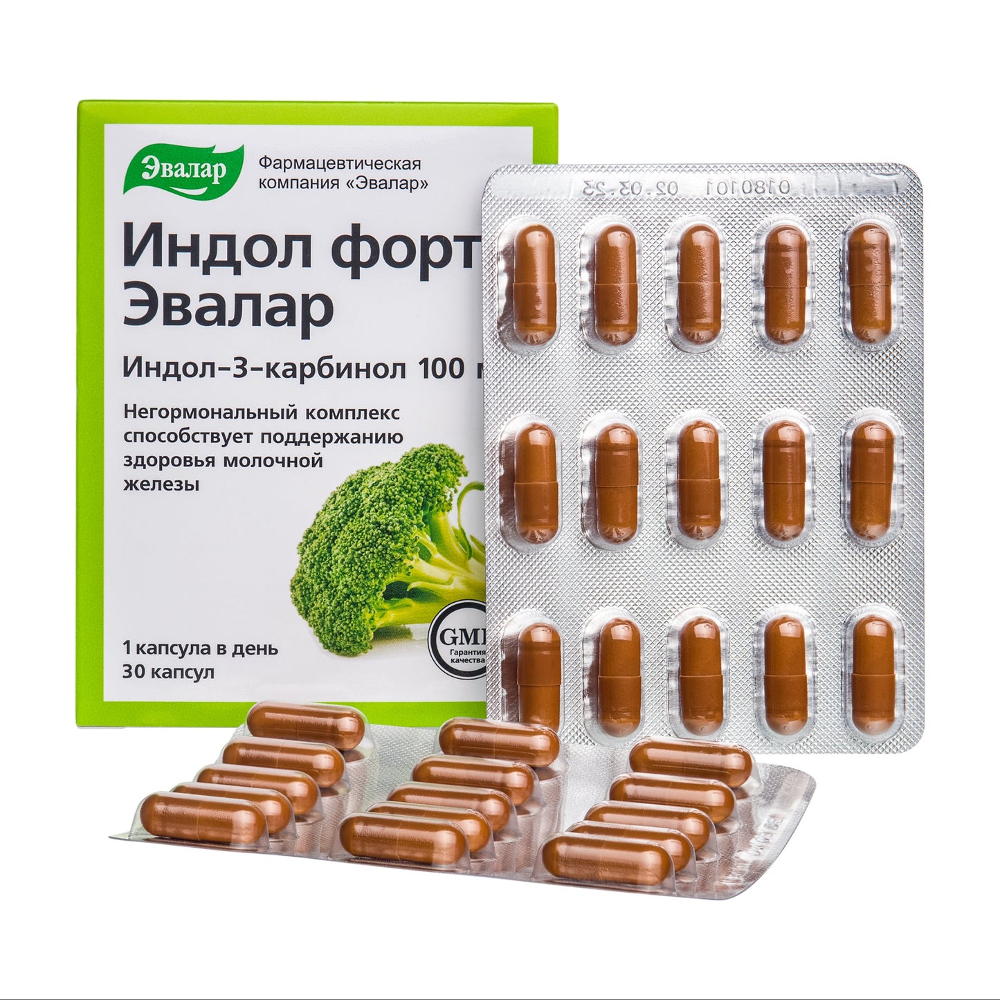 Evalar Broccoli Indol-3 Extract Herb by Evalar 30 Caps - Concordia Style Boutique