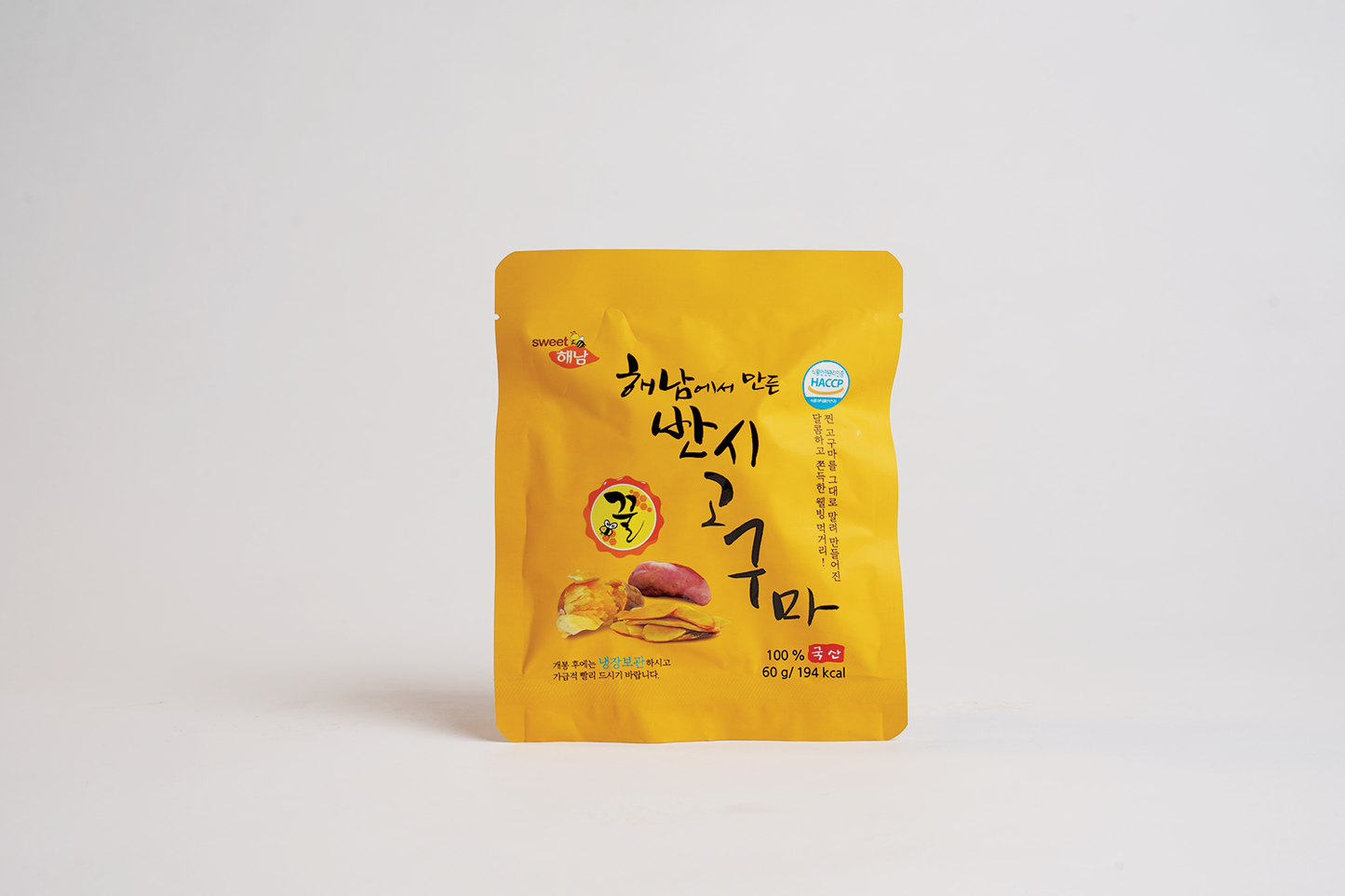 Banshi sweet potato made in Haenam - Concordia Style Boutique