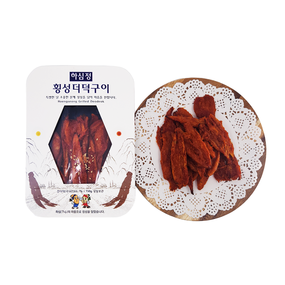 Hasimjeong Deodeok Gu-I(Grilled Deodeok) - Concordia Style Boutique