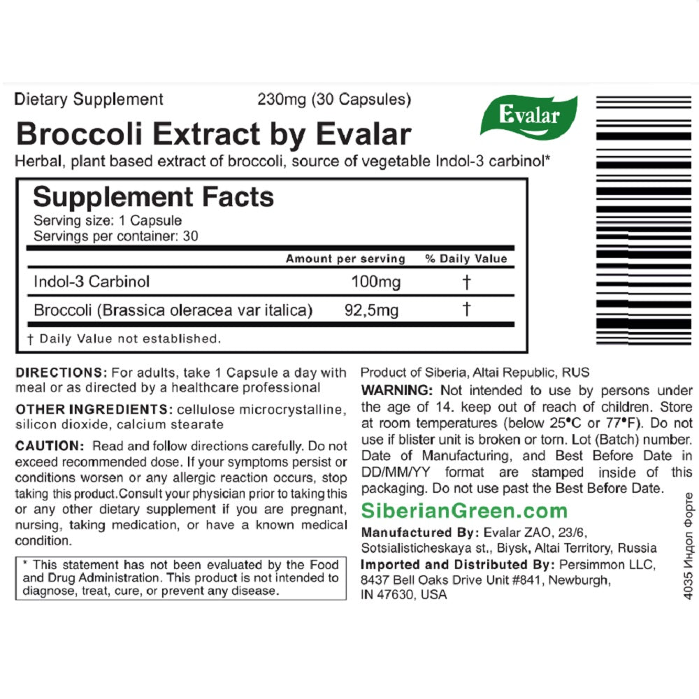 Evalar Broccoli Indol-3 Extract Herb by Evalar 30 Caps - Concordia Style Boutique
