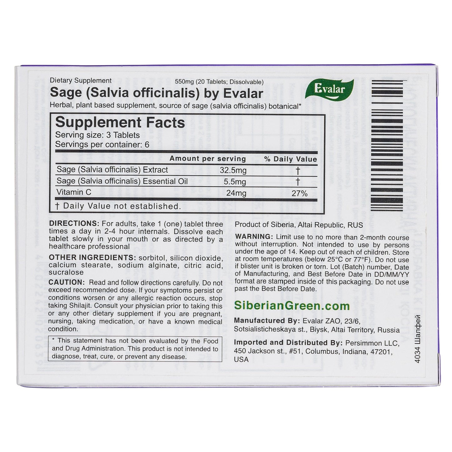 Sage Salvia officinalis Herb by Evalar Dissolvable 20 Tabs - Concordia Style Boutique