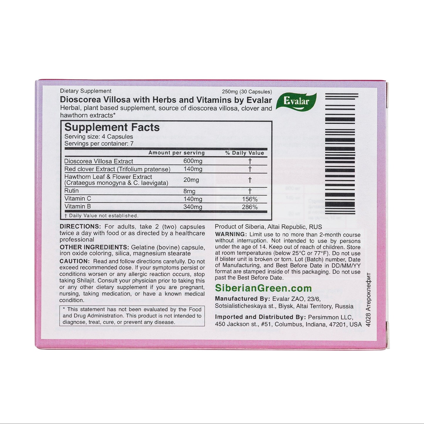 Dioscorea Villosa Wild Yam Red Clover by Evalar Ateroklefit Herb 30 Caps - Concordia Style Boutique