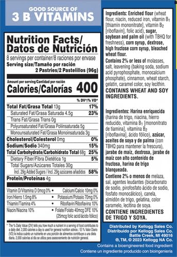 Kellogg's Pop-Tarts Value Pack, Brown Sugar Cinnamon Toaster Pastries, 1.76 oz, 16 ct - Concordia Style Boutique
