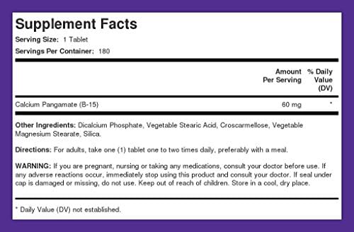 Piping Rock DMG Supplement | B15 | 150 mg | 180 Capsules | Non-GMO, Gluten Free - Concordia Style Boutique