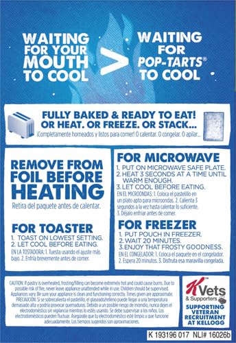 Kellogg's Pop-Tarts Value Pack, Brown Sugar Cinnamon Toaster Pastries, 1.76 oz, 16 ct - Concordia Style Boutique