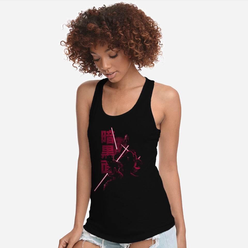 Darksiders - Concordia Style Boutique