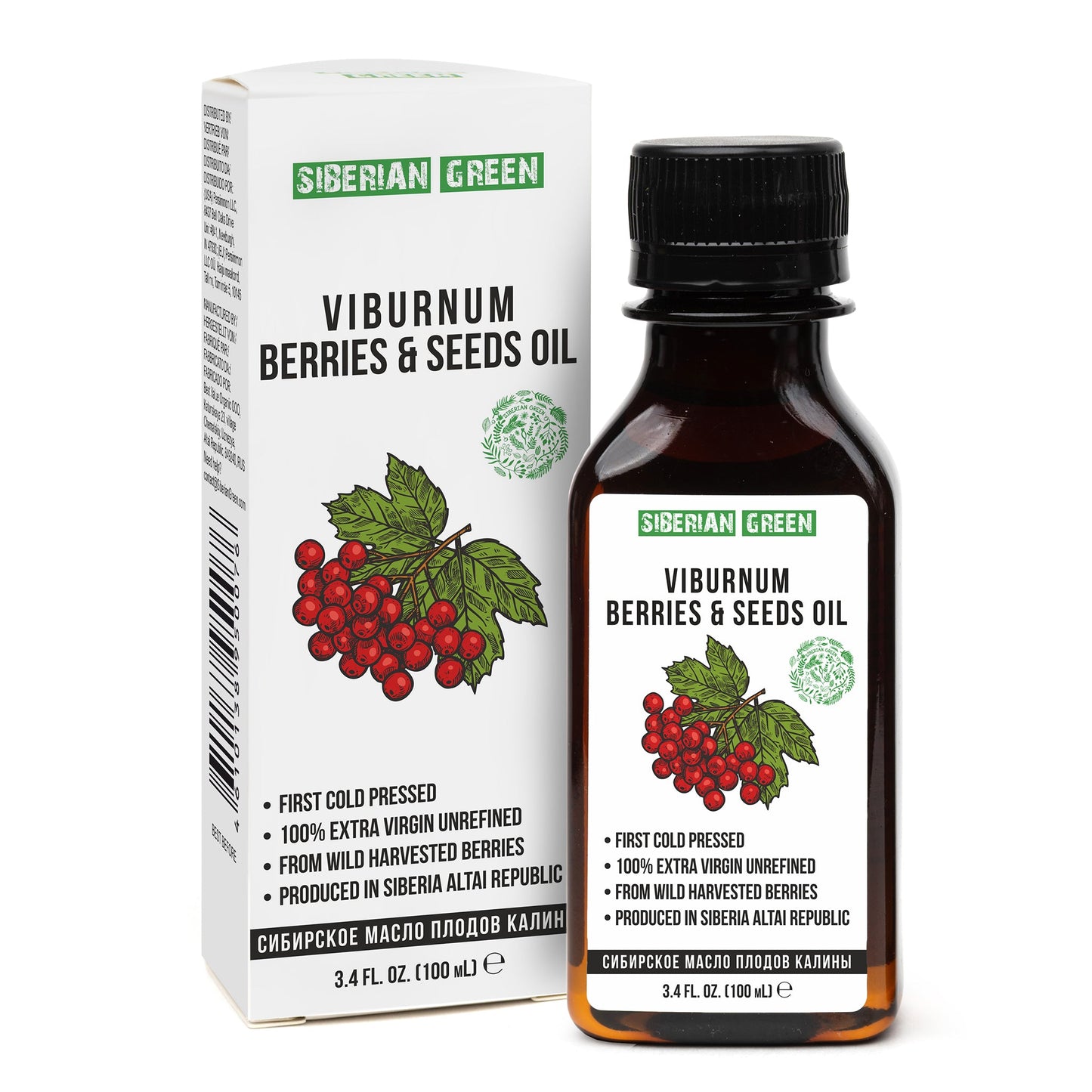 Siberian Snowball Viburnum Oil | 100ml Extra Virgin Cold-Pressed - Concordia Style Boutique