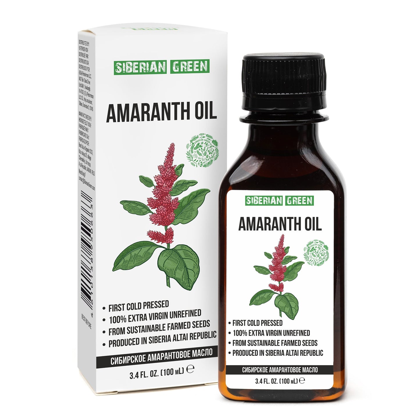 Amaranth Seed Oil 100 ml - Extra Virgin, Cold-Pressed, Premium Quality - Concordia Style Boutique