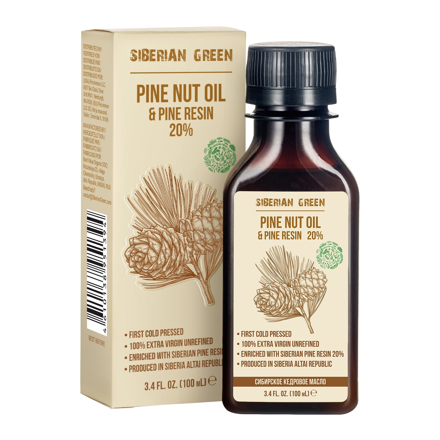 Siberian Pine Nut Oil with Cedar Resin – 100 ml for Immune Support & Digestive Health - Concordia Style Boutique