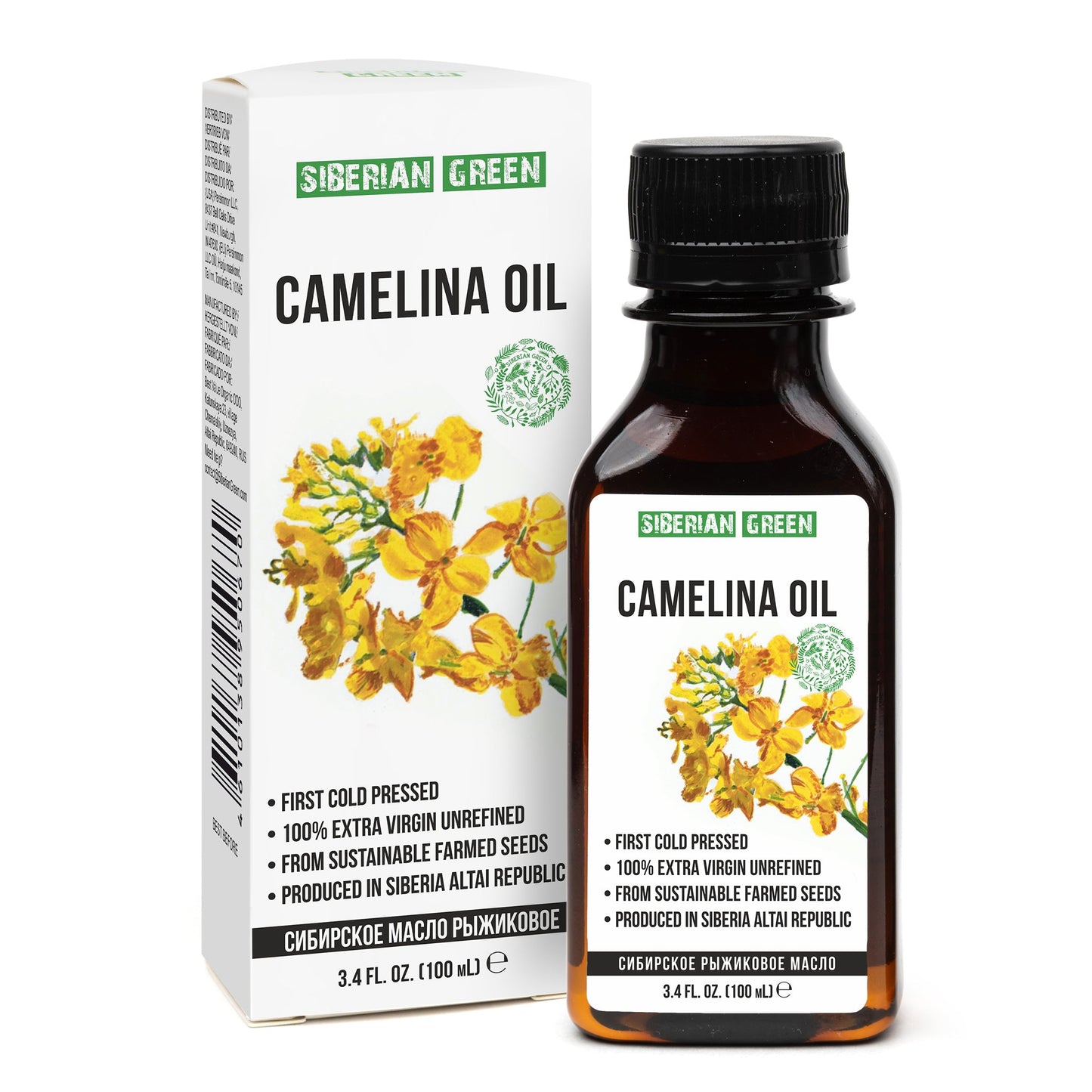Siberian Camelina Oil | Extra Virgin Cold Pressed 100 ml | Premium Omega-3 - Concordia Style Boutique