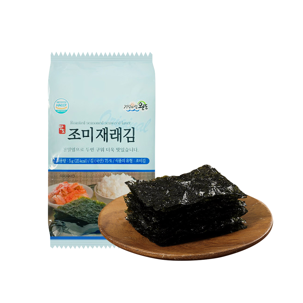 Heungil Food Traditional Lunch Box Seaweed (5g x 9 bags) - Concordia Style Boutique