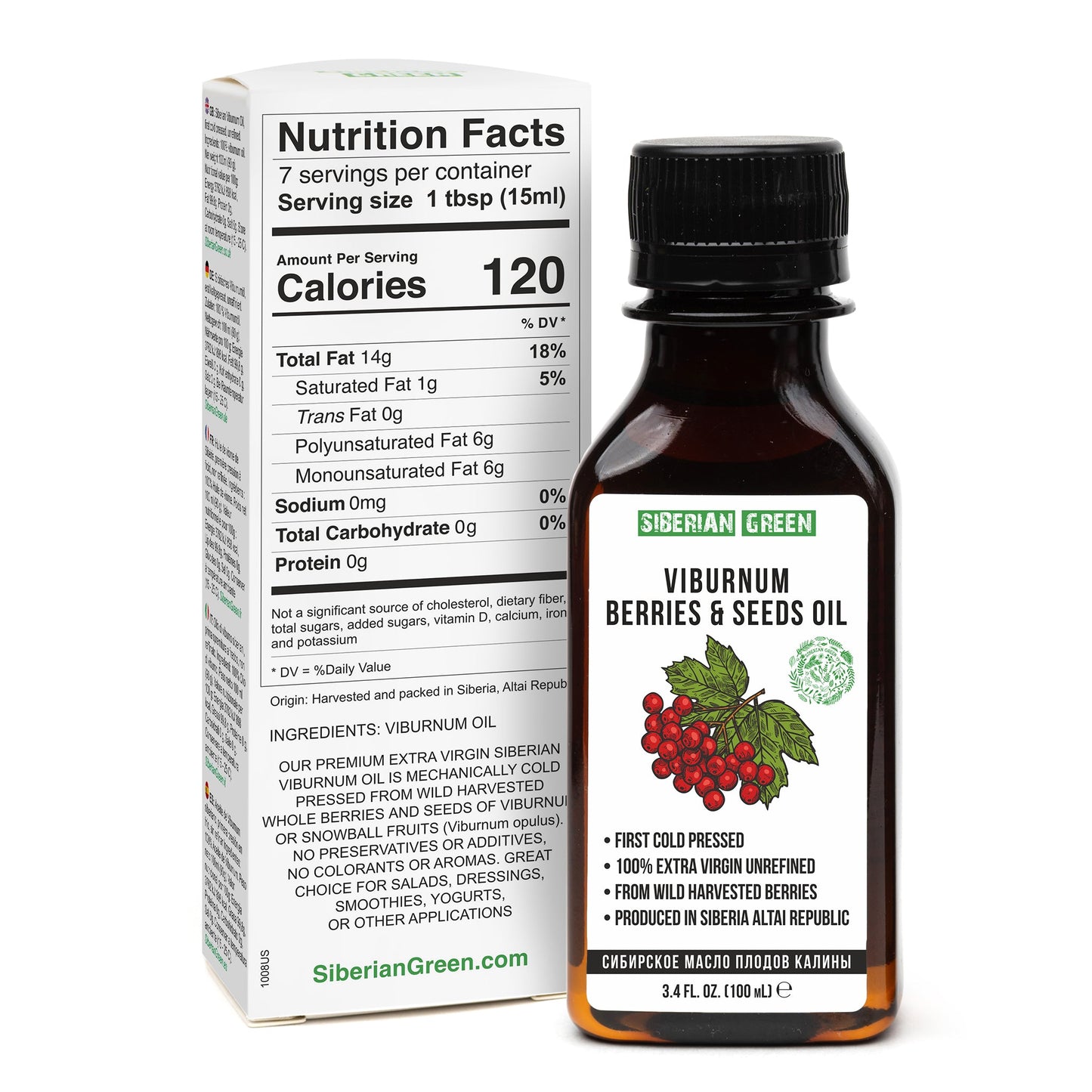 Siberian Snowball Viburnum Oil | 100ml Extra Virgin Cold-Pressed - Concordia Style Boutique