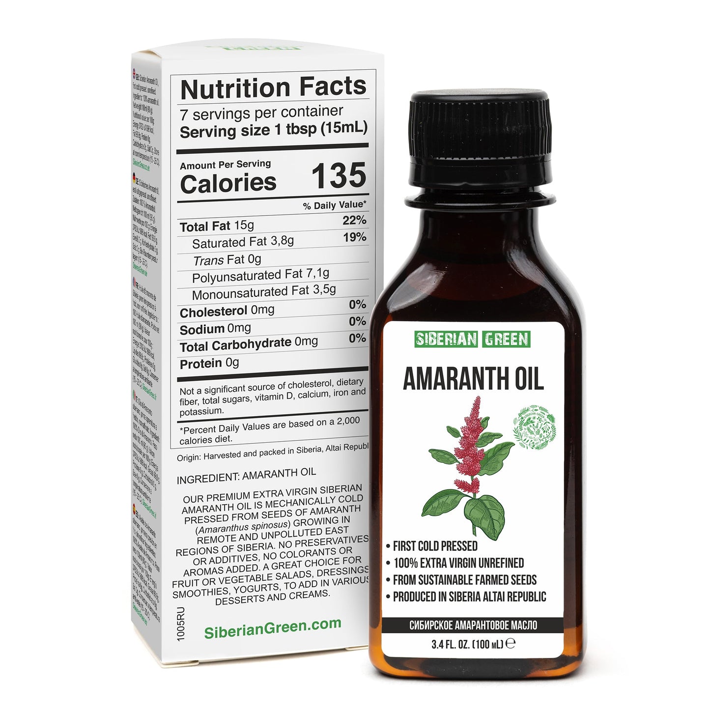 Amaranth Seed Oil 100 ml - Extra Virgin, Cold-Pressed, Premium Quality - Concordia Style Boutique