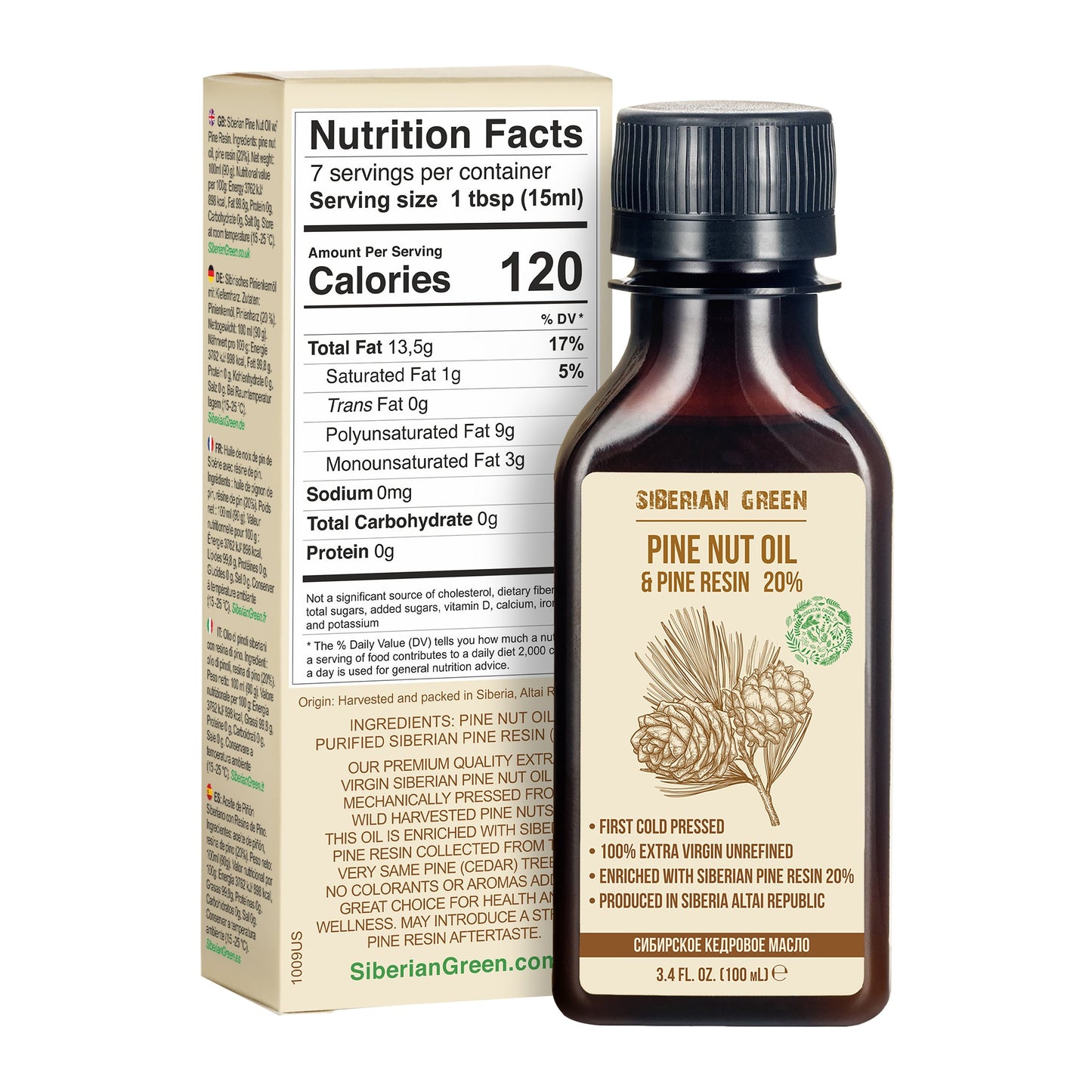 Siberian Pine Nut Oil with Cedar Resin – 100 ml for Immune Support & Digestive Health - Concordia Style Boutique