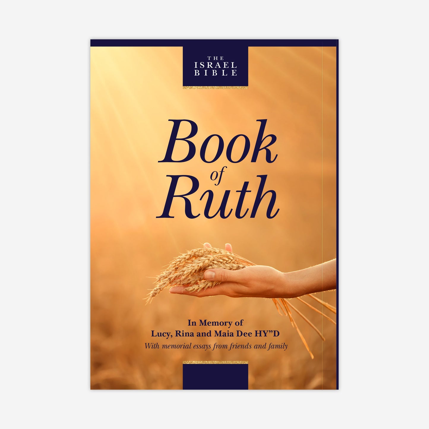The Israel Bible Book of Ruth