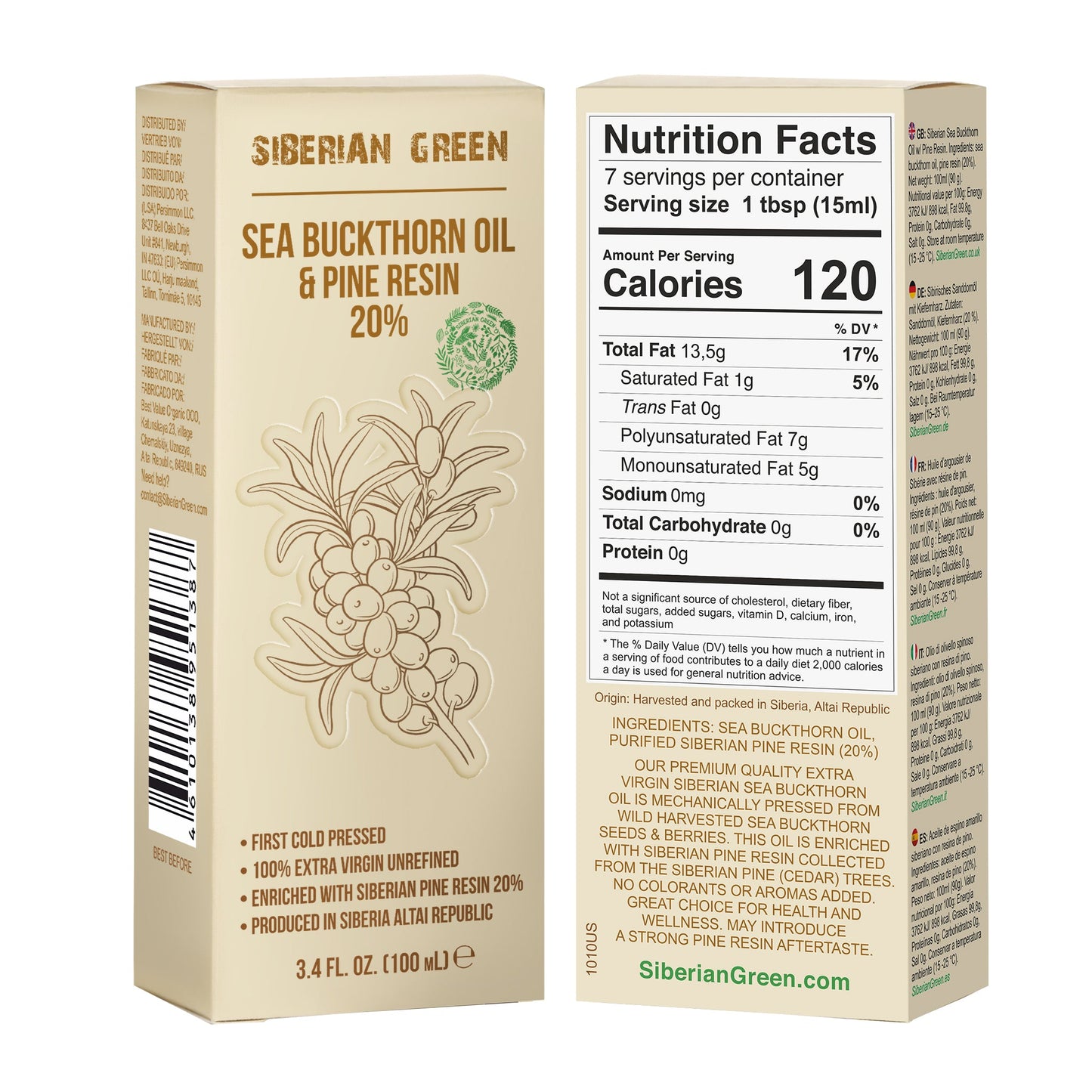 Siberian Sea Buckthorn Oil with Pure Cedar Resin - 100ml - Concordia Style Boutique